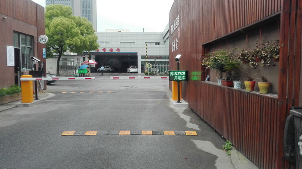 園區(qū)停車(chē)場(chǎng)車(chē)輛管理系統(tǒng)在創(chuàng)業(yè)辦公園區(qū)中的使用，讓園區(qū)管理更有優(yōu)勢(shì)！