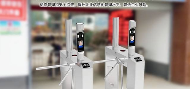 智能停車場(chǎng)管理系統(tǒng)在物業(yè)中應(yīng)用的優(yōu)勢(shì)