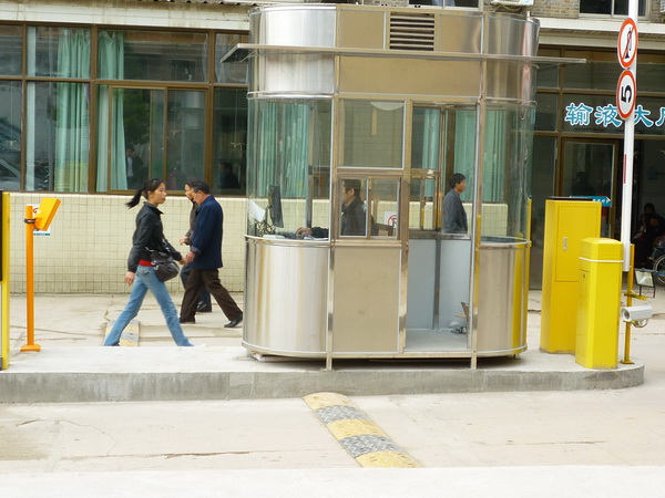 停車場(chǎng)系統(tǒng)收費(fèi)崗?fù)げ少?gòu)時(shí)要注意的事項(xiàng)