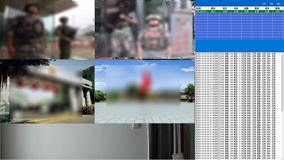 離開位置報警模糊.jpg 離開位置報警模糊.jpg